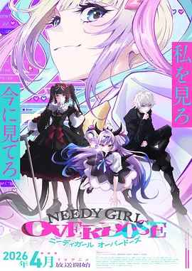 法国动画电影《艾特熊和赛娜鼠》水彩画面